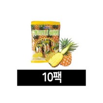 파인애플 젤리 100g 약17개입 대용량 수입과자 비달, 파인애플 젤리 100g(약17개입)대