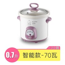 죽제조기 죽마스터기 유기농두유 죽제조기 기계 두유 사용이편리한 추어탕만들기 쿠커 건강식 두유제조기, 스마트(0.7L)