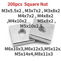 GB39 DIN 562 사각 너트 얇은 M3 M4 M5 M6 탄소강 블록 Prusa MK3 아연 도금 호환 가능 200 개, 1.M3x55x2