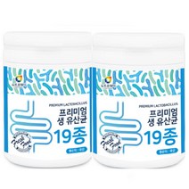뉴트로웨이 프리미엄생유산균19종 150g x2통 국내에서 제조 락토바실러스