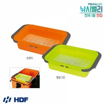 HDF 싱싱 크릴바구니-HT-1069-미끼통-모노낚시, 오렌지
