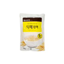 고고샵 