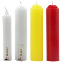 세일앤세일 밀대양초 쌍대양초 색깔양초 향초 캔들 제사초 유니온, 4번 밀대양초250mm(노랑)1p