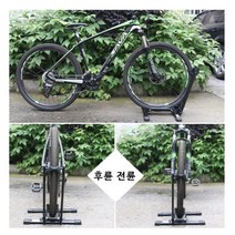 자전거 보관대 접이식 거치대 바닥 주차대 정비대 아파트 세우는거 스탠드 브라켓 폴딩 로드 바이크 보관, 단품, 단품