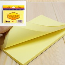 100매 디자인 접착메모지 포스트잇판촉 접착메모지 포스트잇판촉물