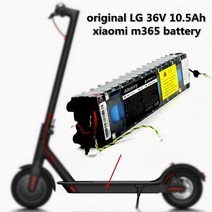 전동킥보드 배터리 10s3p 36v 7.8ah 10.5ah ebike 팩 18650 리튬 이온 250w 350w 500w xiaomi m365 전기 스쿠터 1s