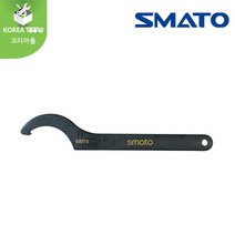 [SMATO]스마토 훅스패너 S1620 S2528 S3032 S3436 S4042 S4550 S5255 S5862 S6875