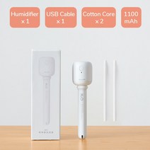 자동습도조절가습기 대형 대용량 세척쉬운 안방 사무실JISULIFE 미니 공기 가습기 무제한 휴대용 사일런트, 01 1100mAh white