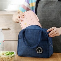 피크닉 캠핑 아이스쿨러백 보온가방 보냉 도시락가방, 핫핑크