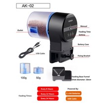 물고기자동급여기 어항자동급여기 Sunsun 자동 피더 물고기 새우 거북이 탱크용 타이머 먹이 AK01 AK02