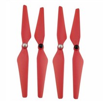 드론 보호 가드 2짝/대 9450 프로펠러 DJI 팬텀 3 / CX-20 XIRO Xplorer 드론 블레이드 예비 부품 액세서리, 05 Black