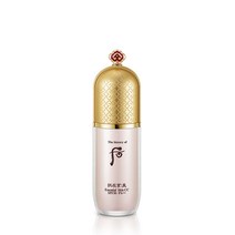 오휘 LG 후 공진향 에센셜 스킨 CC 크림 40ml (SPF30 PA++), free