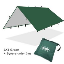 초경량 정원용 캐노피 방수포 4x4m 4x3m 3x3m 튼튼한 천막 텐트 그늘막 차양 야외 캠핑 관광 해변 선 쉼터, [04] 3 3 green