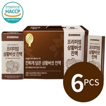 상황버섯 진액 100% 국내산 저온 추출물 효소 분해 즙 엑기스 액기스 농축액 장수 70ml 30포 6세트, 6개