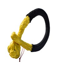 견인고리 밧줄 로프 후크 노란색 합성 족쇄 5mm 80mm 섬유 자동차 부드러운 걸쇠 윈치 견인 복구 스트랩