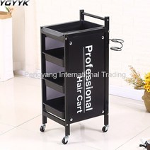 미용실 츄레이 다용도 트레이 트롤리 가위 정리대 카트 보조바구니 미용 피부샵 추레이, 4 층 [블랙] 칠판 팔걸이 + 37x30x85cm