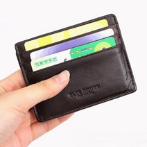 빌리네집 심플 카드지갑, 카멜