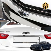 (골져스) 올뉴말리부 본넷 트렁크 엠블럼 랩핑 필름 데칼 스티커 튜닝 몰딩 악세사리 용품, 실버카본