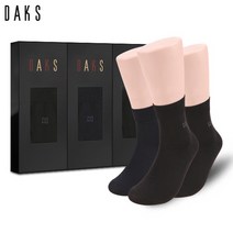 닥스 양말 남자 3족 선물 세트 면 중목 무지 신사 발목 정장 학생 교복 패션 20831