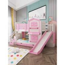 키즈2층침대 미끄럼틀 이층침대 어린이 계단 미끄럼틀, B