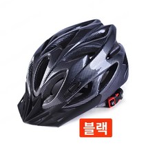 기수 헬멧 라이딩 헬멧 배달 헬멧 라이딩 헬멧, 하나의 크기는 모두 맞는, 블랙 레드