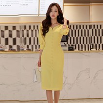 SAMARA 럭셔리 슬림 옐로우 단정 롱원피스 하객원피스 여성 결혼식
