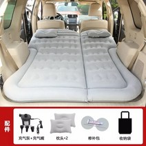 차박 매트 차량용 에어매트리스 중침대 suv 트렁크여행용 침대차-82130, 11.SUV 트렁크 벌집 플란넬 그, 단일옵션