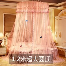 침실캐노피 침대커튼 프릴 사각 커튼 침대 모기장 대형 모기차단, 단일 도어 옥