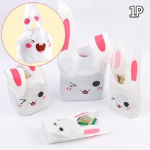 이색선물 기념일 생일 토끼 선물 포장봉투 소이캔들, 특대, 특대-오렌지안경