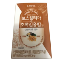 로엘 보스웰리아 초록입홍합 정, 3개, 30g