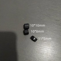부싱 브레이크 휠 실린더 클램프 나사 잠금 핀 합성 고무, 03 11X5mm