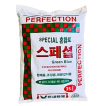 (J.R.M.)스페셜혼합토 분갈이흙 35L9999EA