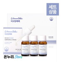비오맘베베(120일분) 아기유산균 액상드롭형 비타민D 포함 생후 1일부터 24개월, 단품, 단품