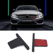 메르세데스 벤츠용 AMG GT 네트워크 그릴 스티커 호환 모델-Mercedes Benz W246 W221 W463 W177 W168 W212 W205 CLA CLS GLA GLB, [02] RED, 02 RED