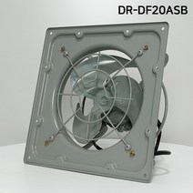 고압환풍기 소형 고압팬 비닐하우스 산업용 환풍기 업소용 대륜산업 DR-DF20ASB