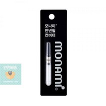 기타 [모나미] 만년필 컨버터 스크류방식 153네오.라인만년필 호환 / 블랙, 상세페이지 참조, 상세페이지 참조