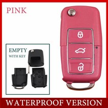 알약 동전 휴대용 비밀 사무실 스마트 소형 미니 가정 금고 현금보관 작은 업소 비자금 보관, 워터프루프 핑크