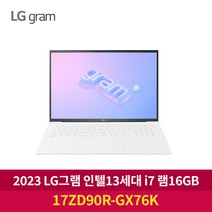 LG전자 2023 그램 인텔 13세대 17ZD90R-GX76K 17인치 i7 16GB 256GB 노트북, Free DOS, 25GB, 코어i7, 스노우 화이트