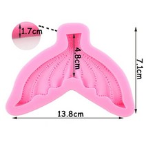 초콜릿 실리콘 몰드 베이킹 초콜릿 diy 인어 꼬리 seahorse 불가사리 인어 장식, l