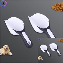 강아지사료주걱 사료스푼 수저 애견 스쿱 강아지숟가락 사료계량스푼 사료계량 강아지계량스푼 고양이사료계량