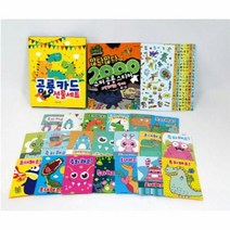 웅진북센 공룡 카드 선물 세트, One color | One Size@1