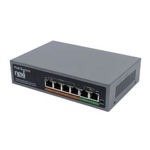 NEXI 넥시 42PORT PoE 스위치 65W NX0660