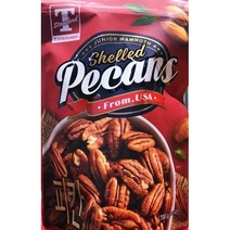 New 피칸 700g