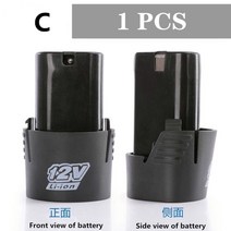 전기드릴 대용량 12V 리튬 배터리 핸드 드릴 전기 드라이버 특수 배터리 18650 충전식 리튬 배터리, 12V C