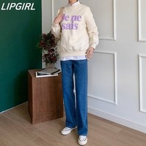 [립걸]듀크 와이드 데님팬츠