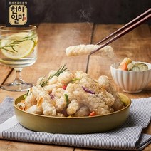 천하일미 [천하일미] 홍석천 이원일 찹쌀탕수육300g 10팩+소스125g 매콤 5팩+새콤 5팩
