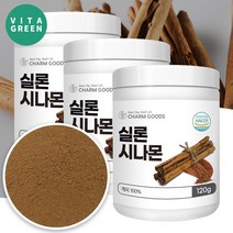 첨가물없는 실론 시나몬 계피 분말 가루 파우더 식약처 HACCP 인증, 120g, 3개