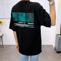 애드매이브 남녀공용 특양면 아웃 스탠딩 박스오버핏 반팔티셔츠 2color 반팔 티셔츠