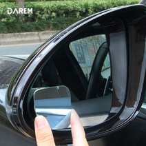 다름 360도 광각 HD보조미러 / 사이드미러 각도조절_230130EA, 쿠팡 본상품선택