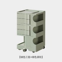 이동식 카트 스토리지 캐비닛 웨건 사이드 테이블 미용실 마사지 샵 우드 모던 다용도 트레이, 라이트 그린